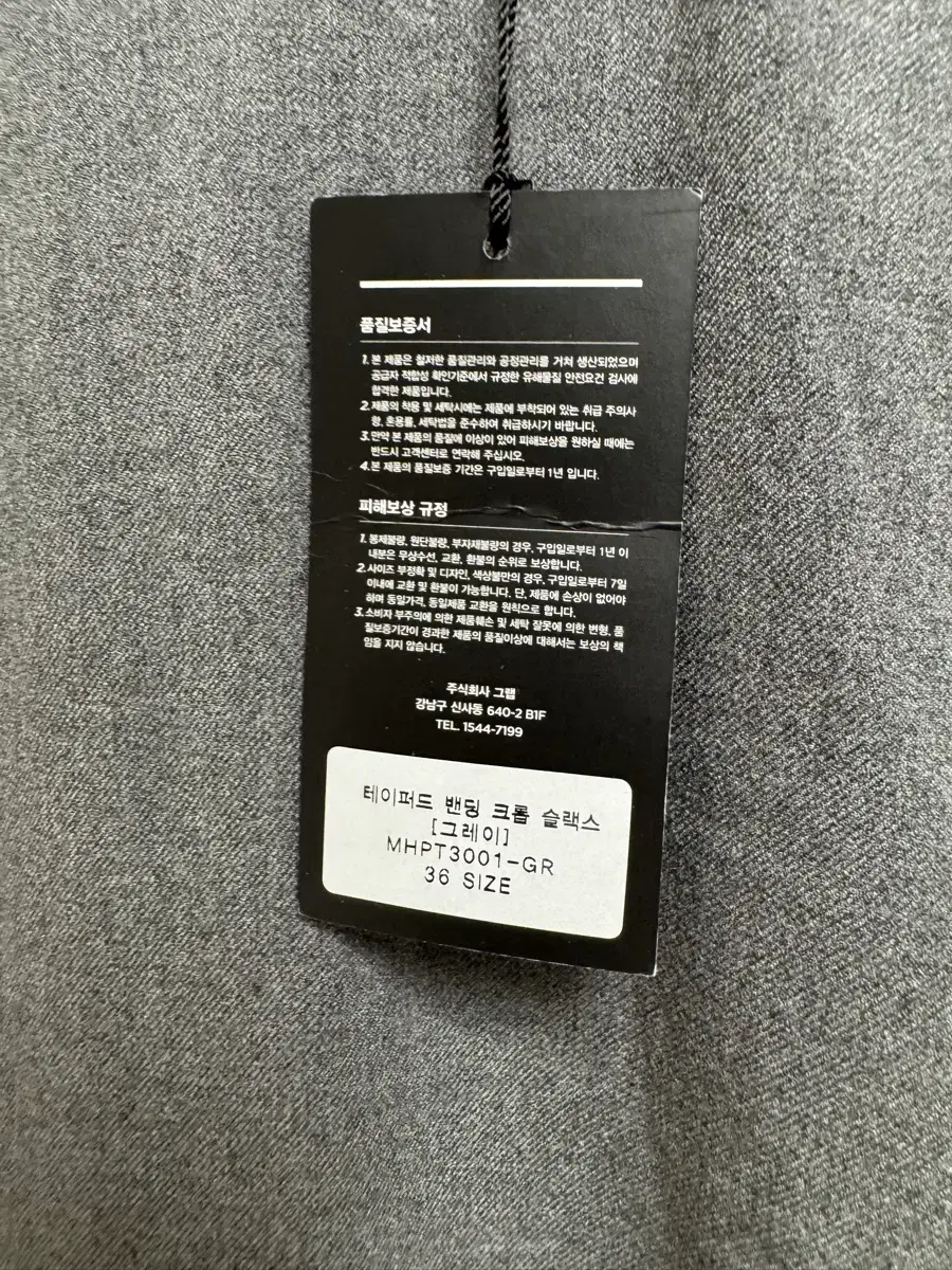 thumbnail-5